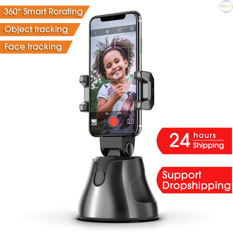 Robot camera de suivi objet 360°